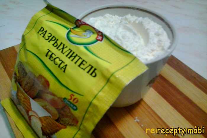 Шаг 4