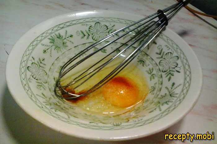 Шаг 3