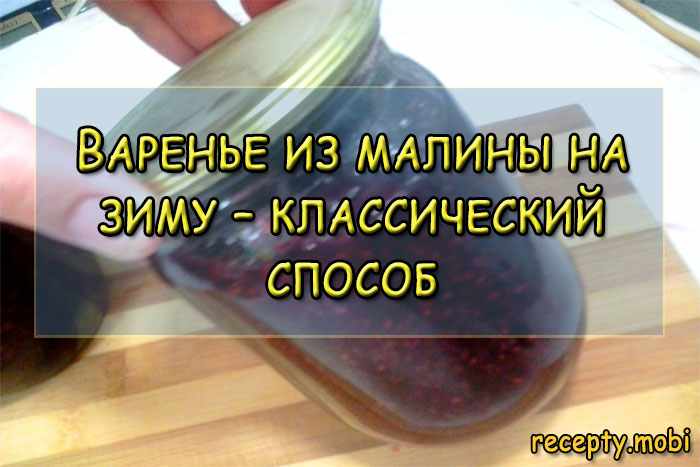 Шаг 9
