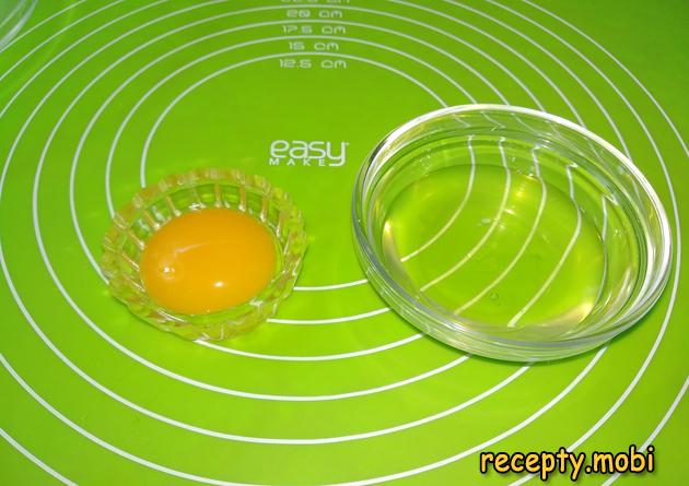 Step 9