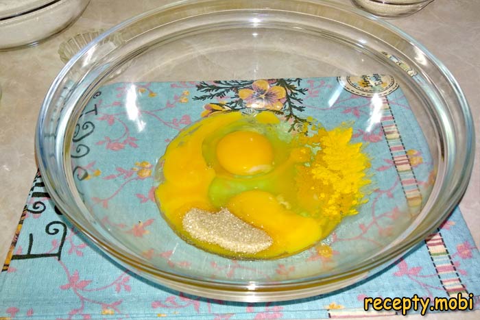 Шаг 7