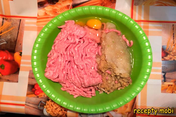Шаг 3