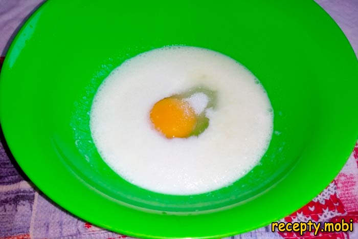 Шаг 2