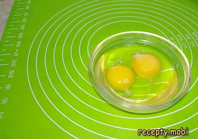 Step 5