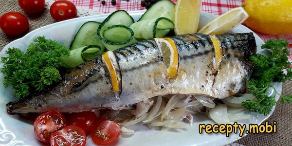 Скумбрия запеченная в фольге в духовке с лимоном 