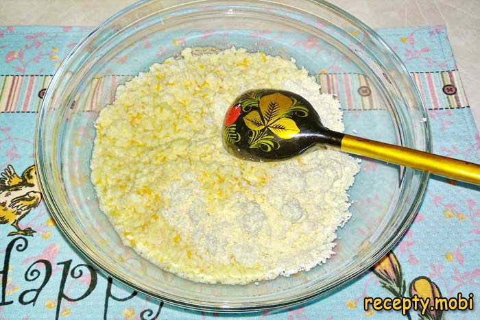 Step 7