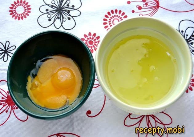 Step 2