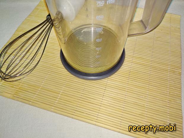 Step 3
