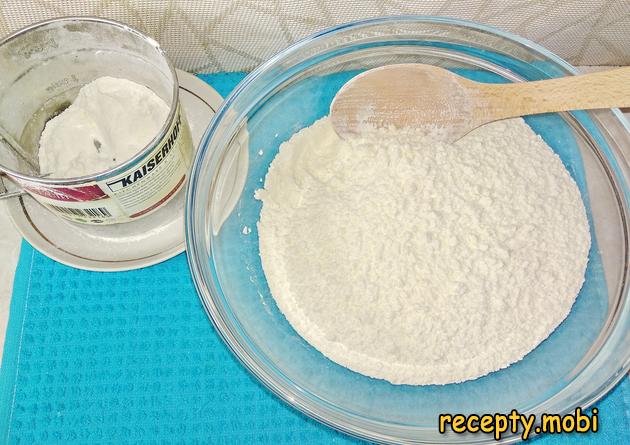 Step 2