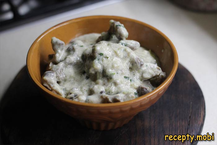 Chicken Gizzards in Cream Sauce