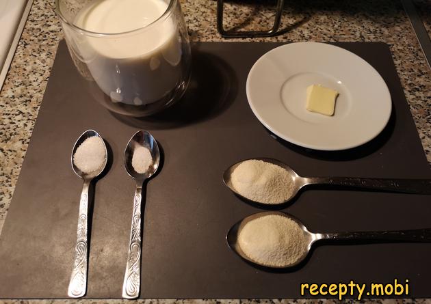 Шаг 1