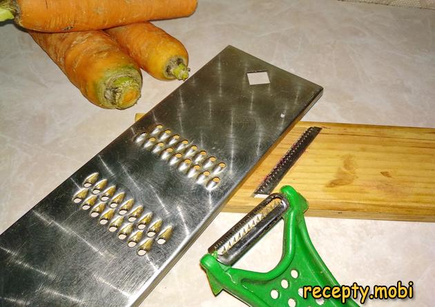 Step 1