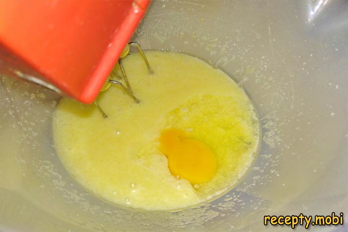 Step 8
