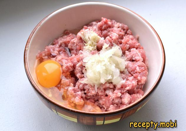 Step 2