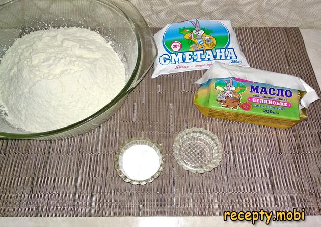 Step 1