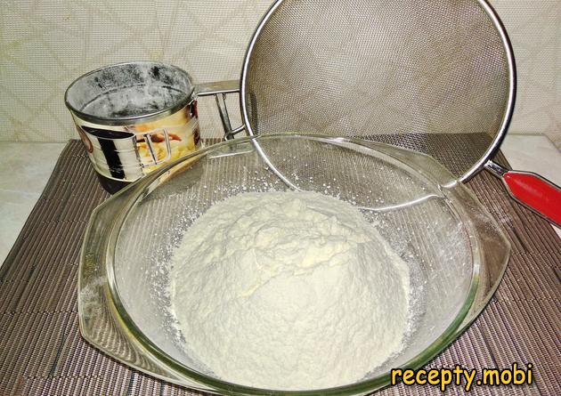 Step 2