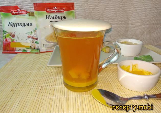 Шаг 3