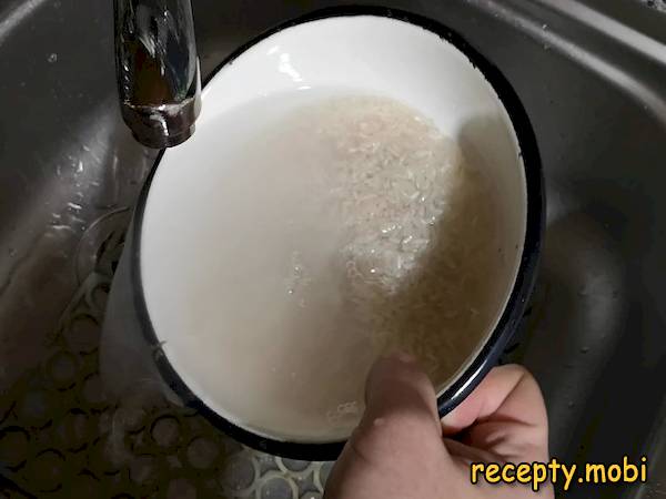 Step 2