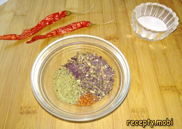 Шаг 18
