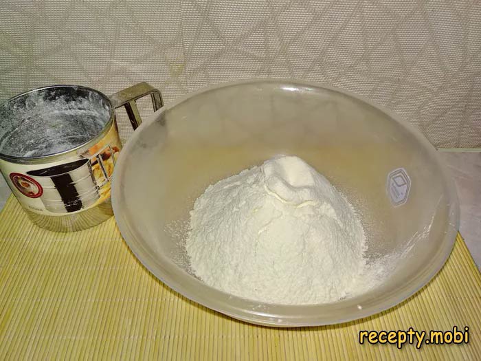Step 2