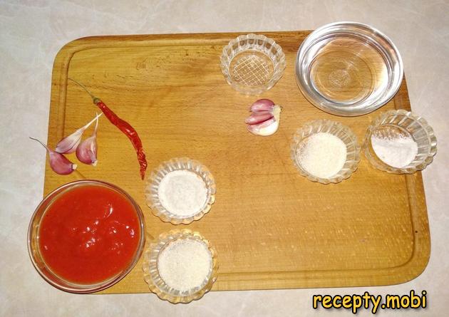 Step 11