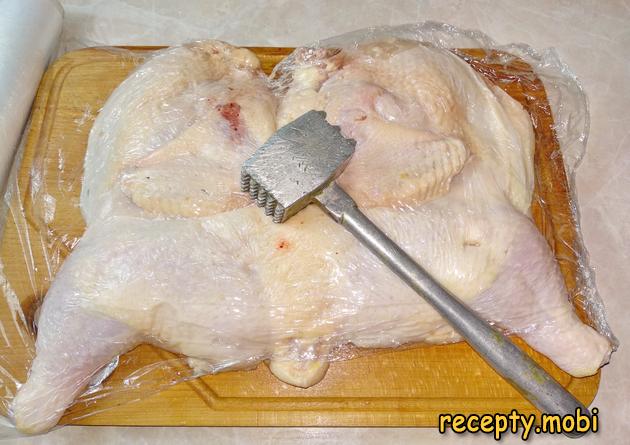 Step 4