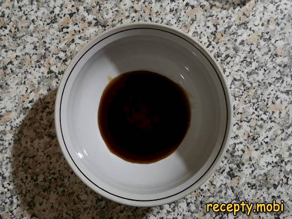 Шаг 1