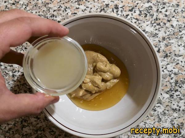Step 4