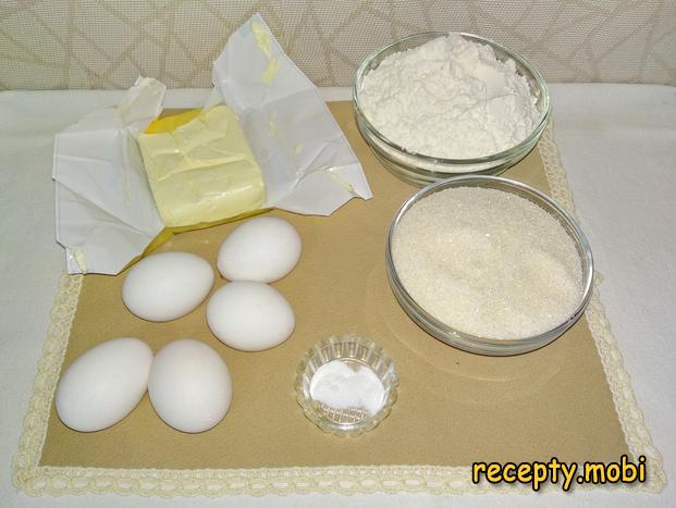 Step 1