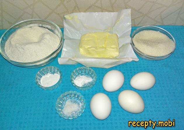 Step 2