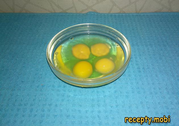 Step 4