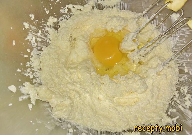 Step 7