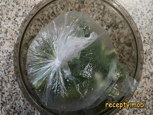 Шаг 9